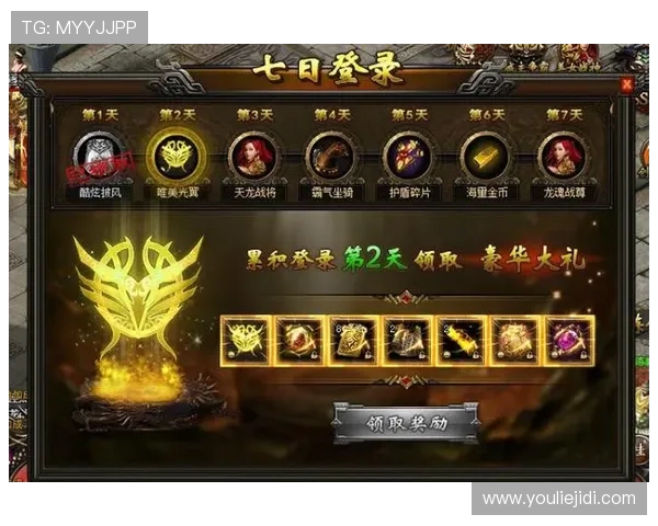 人人体育官网手机版最新活动优惠信息，丰富奖励等你来领取提升游戏乐趣